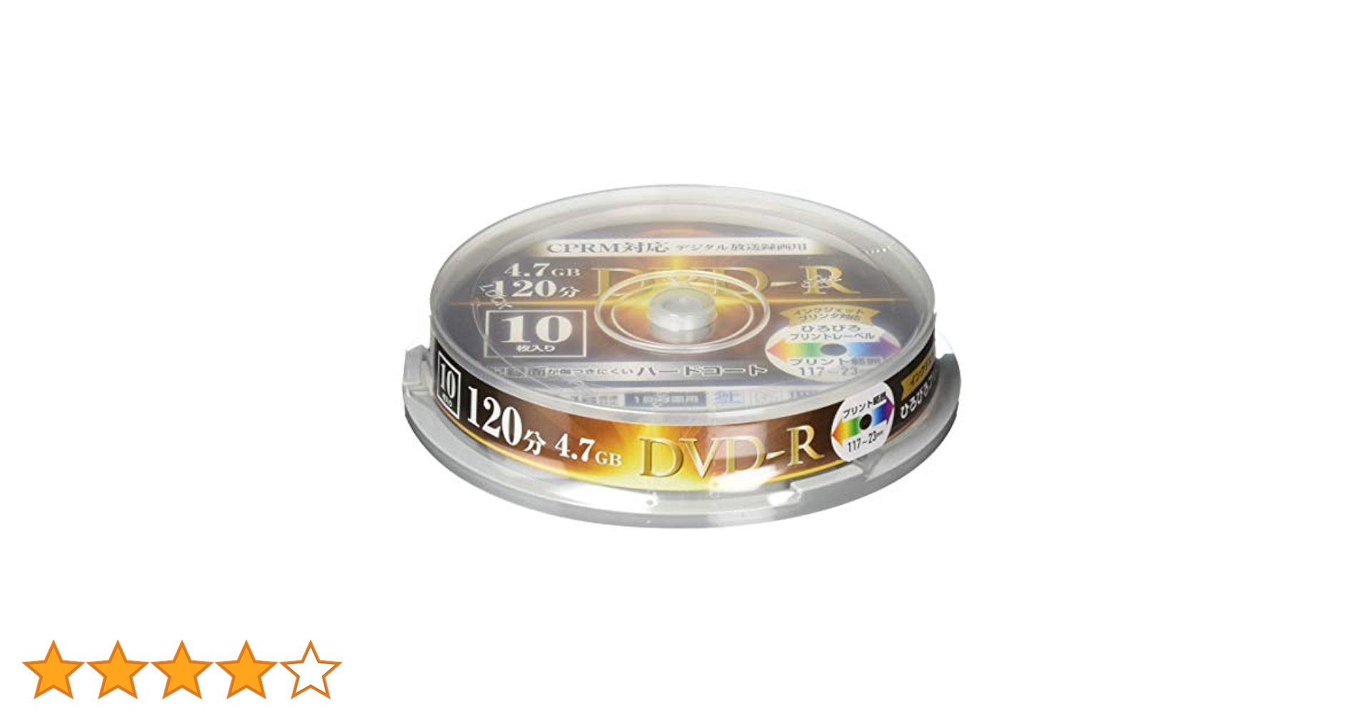 山善 - AP7✿山善DVD-R  テレビ録画用：600枚 楽天市場】DVD-R 記録メディア デジタル放送録画用 1-16倍速 20